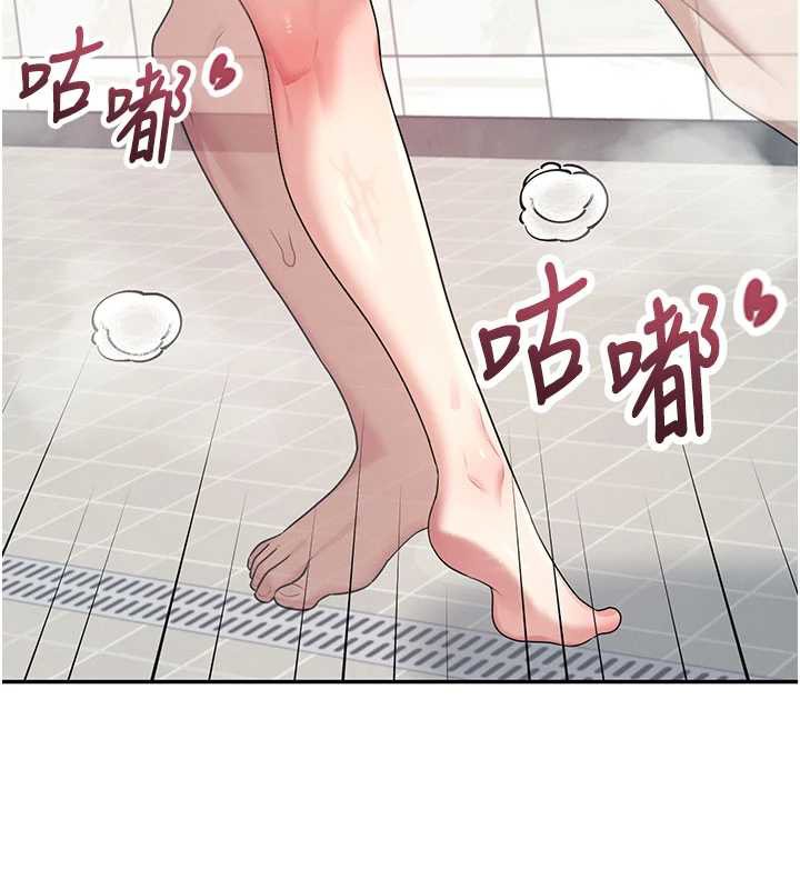 飛機盃女神連線中第35話-幫祢清潔口交哦♥