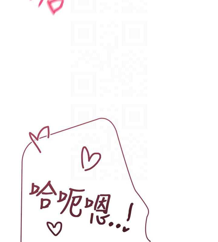 飛機盃女神連線中第35話-幫祢清潔口交哦♥