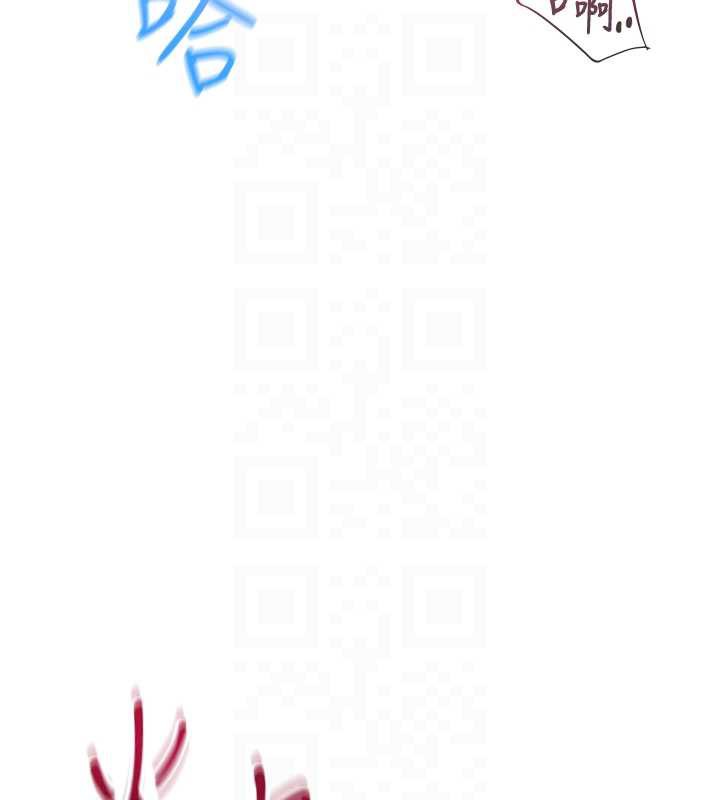 飛機盃女神連線中第35話-幫祢清潔口交哦♥