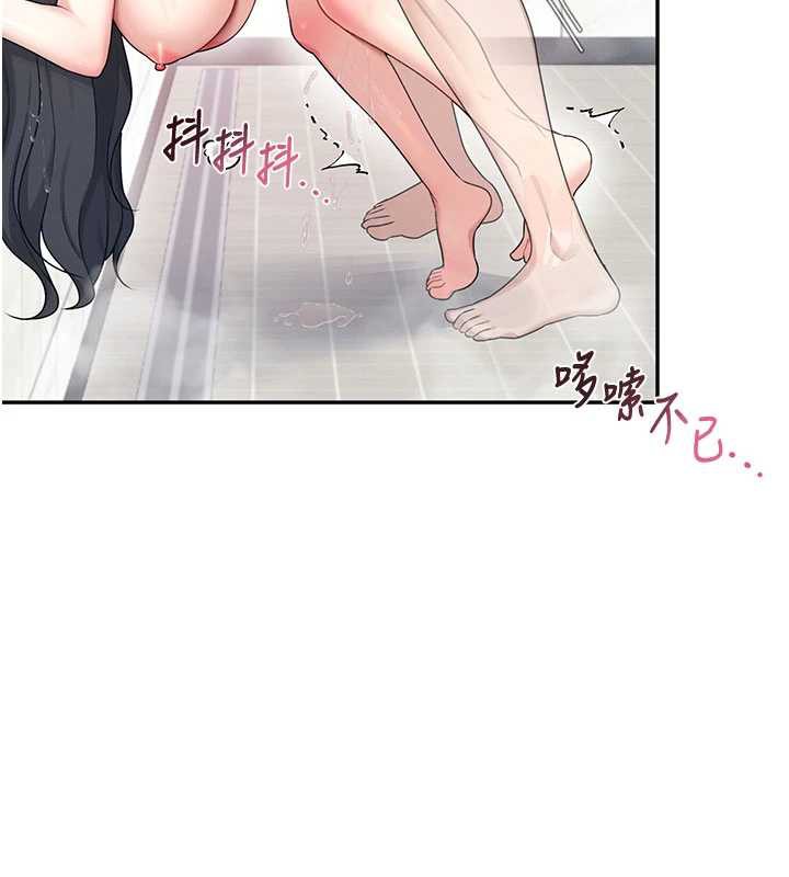 飛機盃女神連線中第35話-幫祢清潔口交哦♥