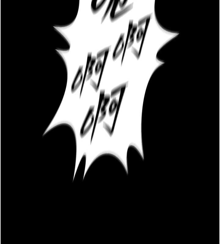 獄火重生第40話-是什麼讓你這麼興奮?