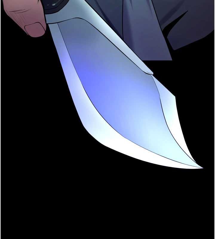 獄火重生第40話-是什麼讓你這麼興奮?