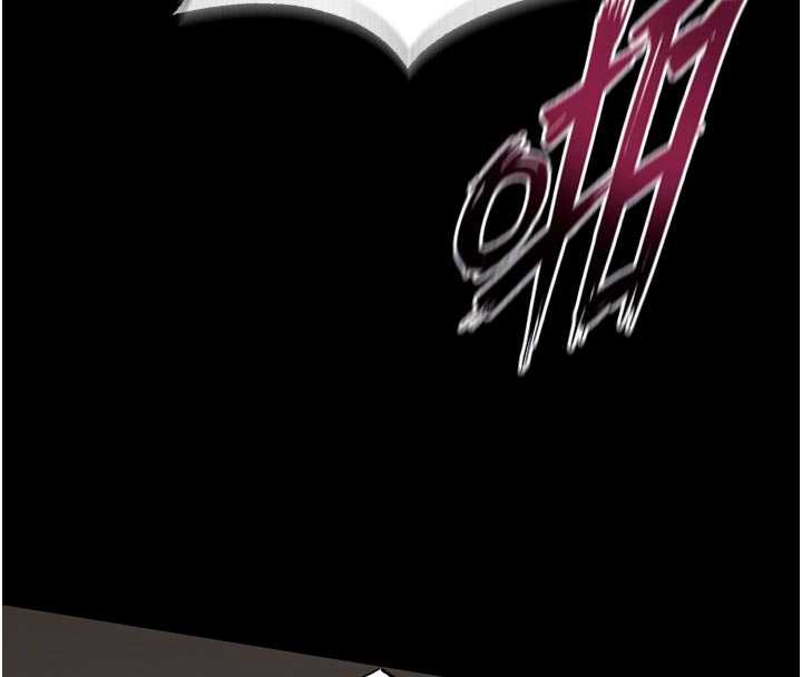 獄火重生第40話-是什麼讓你這麼興奮?