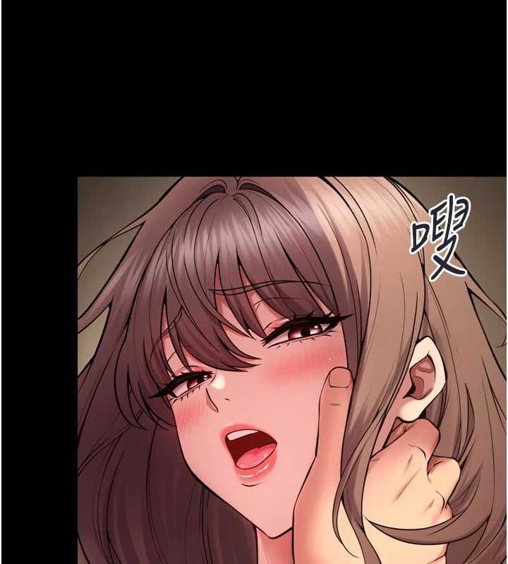 獄火重生第40話-是什麼讓你這麼興奮?