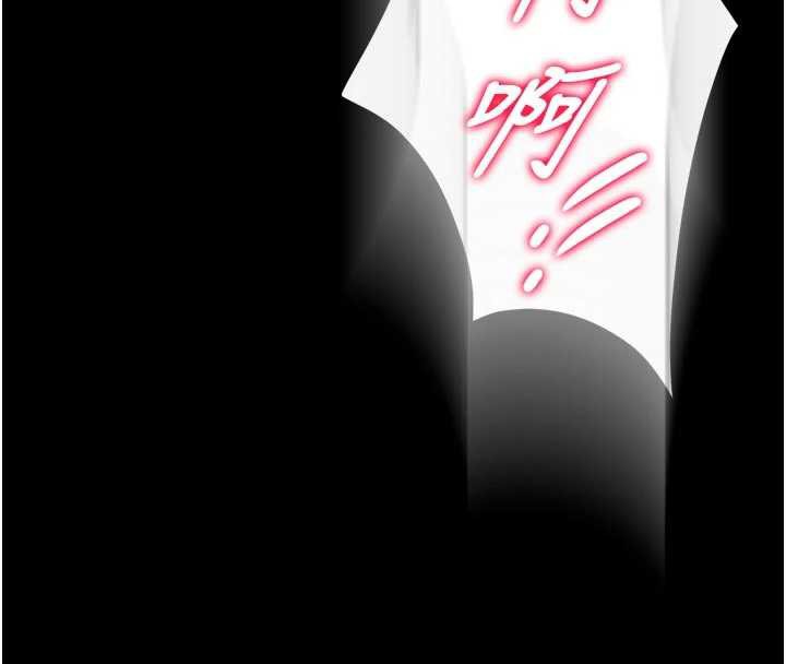 獄火重生第40話-是什麼讓你這麼興奮?