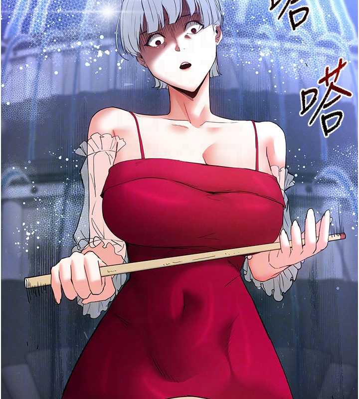 末日鵰堡第51話-被迫在家人面前肛交