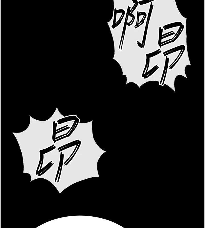 末日鵰堡第51話-被迫在家人面前肛交