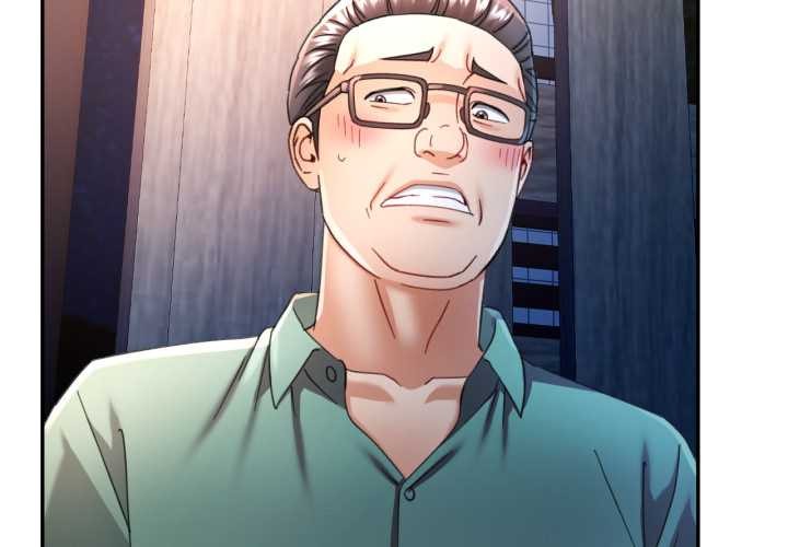 可以爱你吗第76話