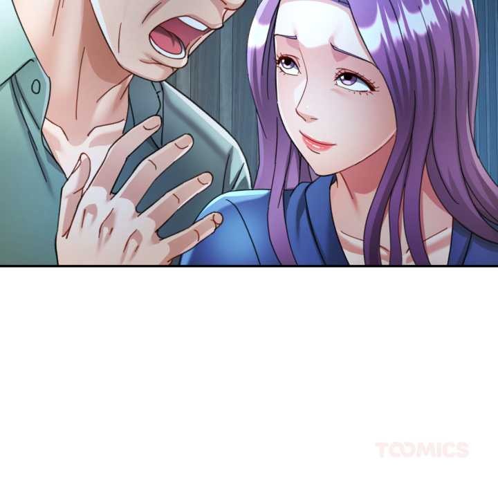 可以爱你吗第76話