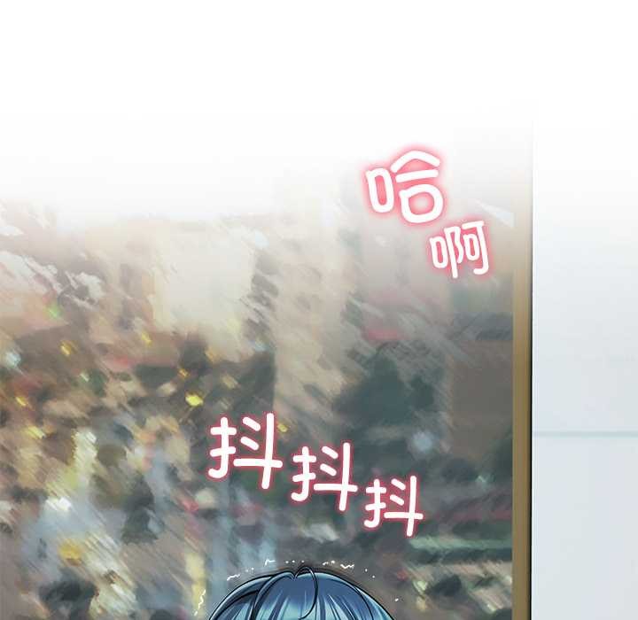 后宫之王第57話