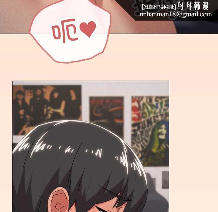 家人之间这样不好吧第69話