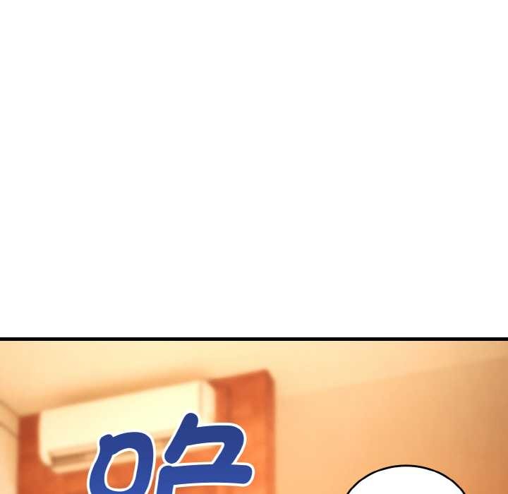 神雕闖都市第13話