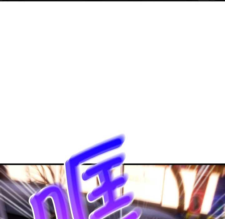 神雕闖都市第13話