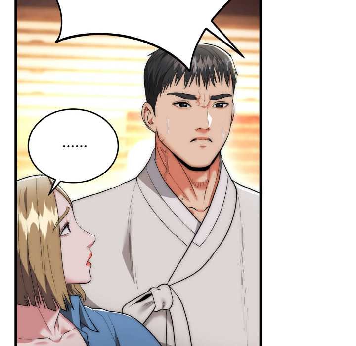 神雕闖都市第13話