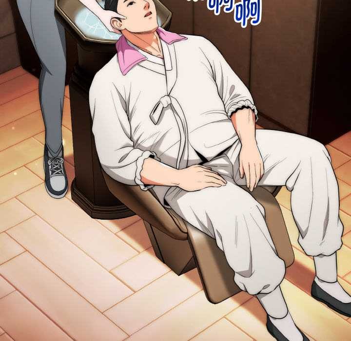 神雕闖都市第13話