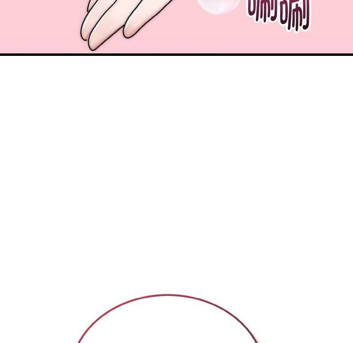 神雕闖都市第13話