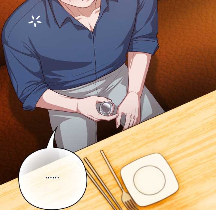 喵來的戀愛第41話