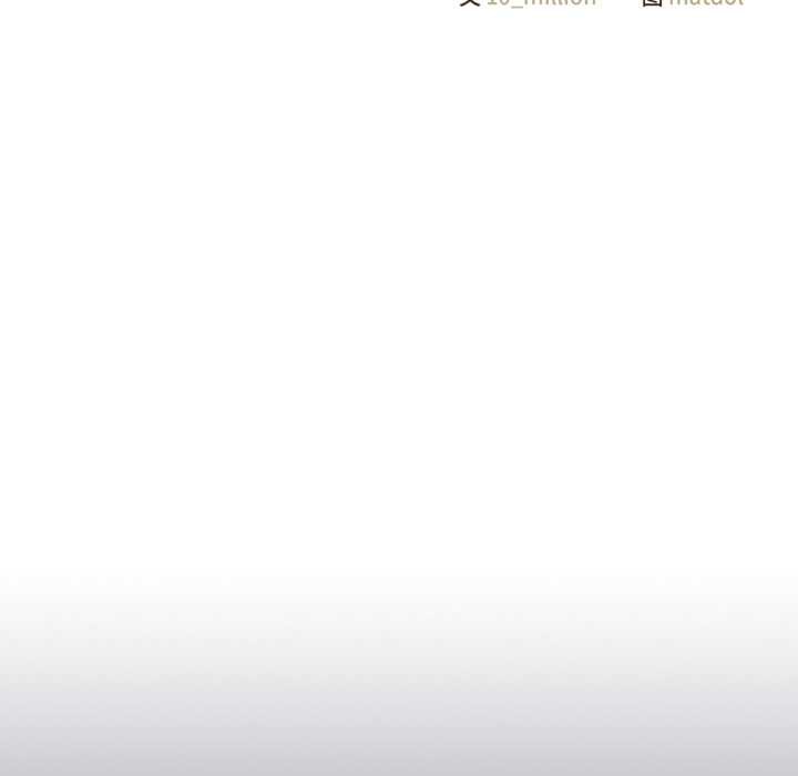 喵來的戀愛第41話