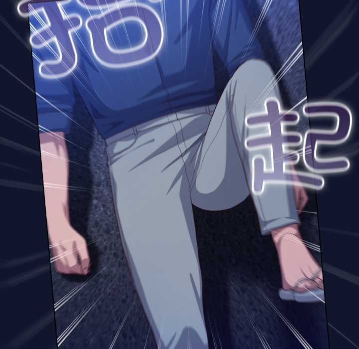 喵來的戀愛第41話