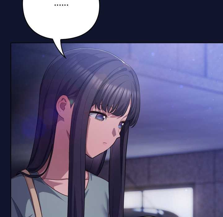 喵來的戀愛第41話