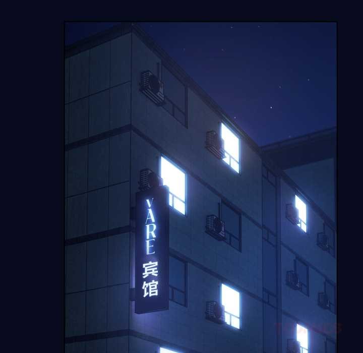 喵來的戀愛第41話