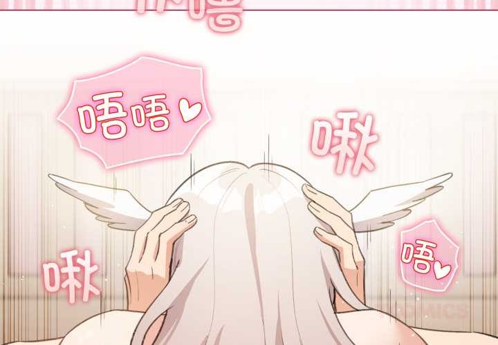 配角的生存任務第37話