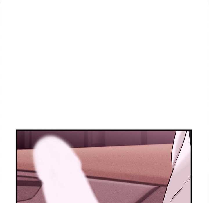 她們的夜晚屬於我第14話