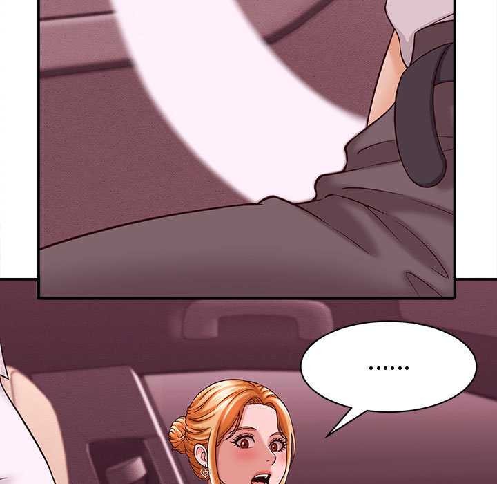 她們的夜晚屬於我第14話