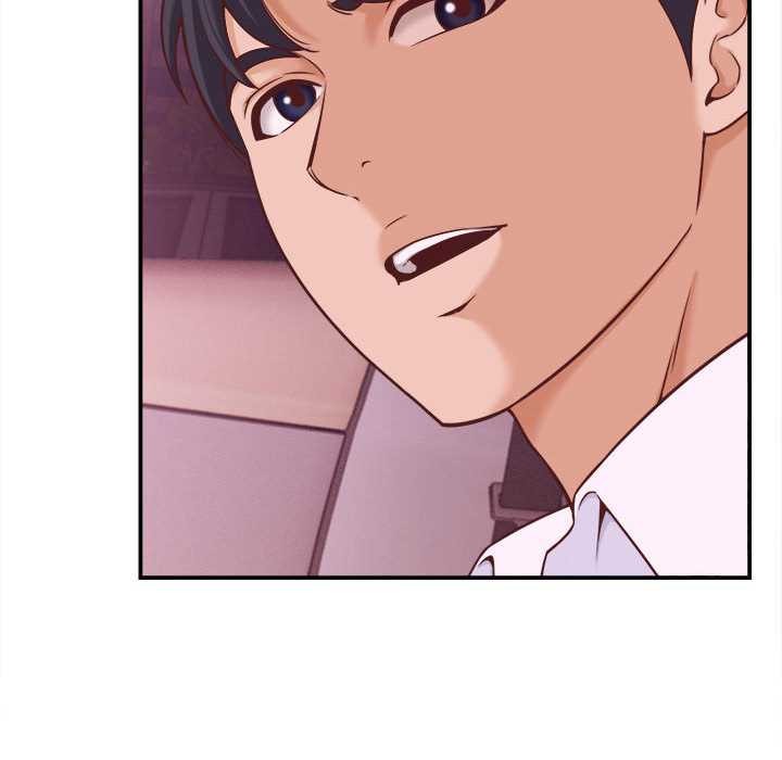 她們的夜晚屬於我第14話