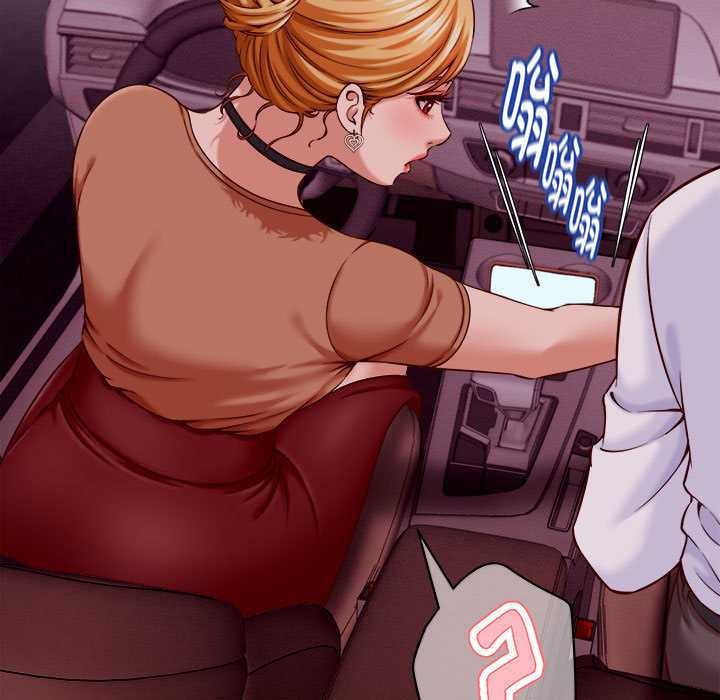 她們的夜晚屬於我第14話