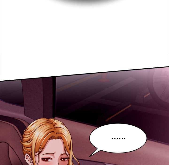 她們的夜晚屬於我第14話