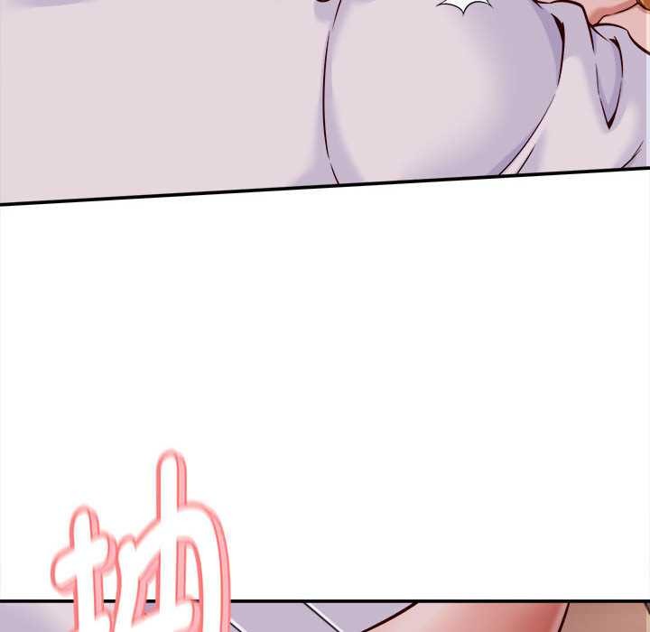 她們的夜晚屬於我第14話