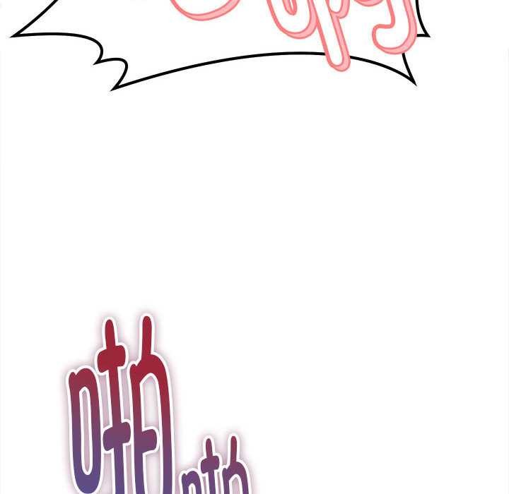 她們的夜晚屬於我第14話