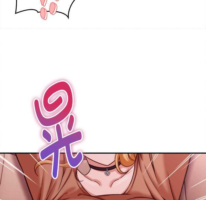 她們的夜晚屬於我第14話