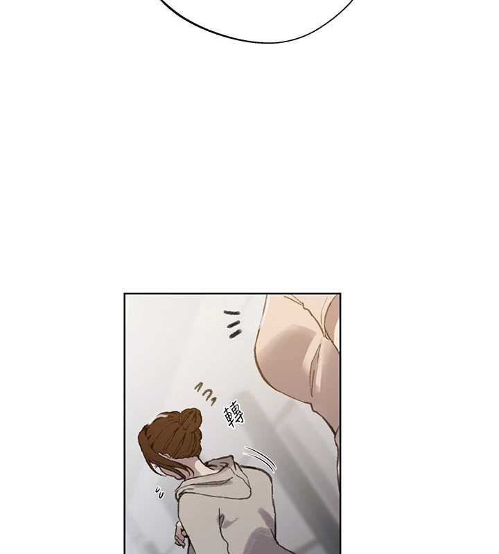 秘密教学第288話-尊重同伴的戰鬥服