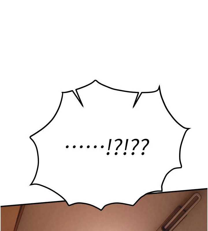 BeautifulDays第56話-邊看我羞恥的模樣邊插入