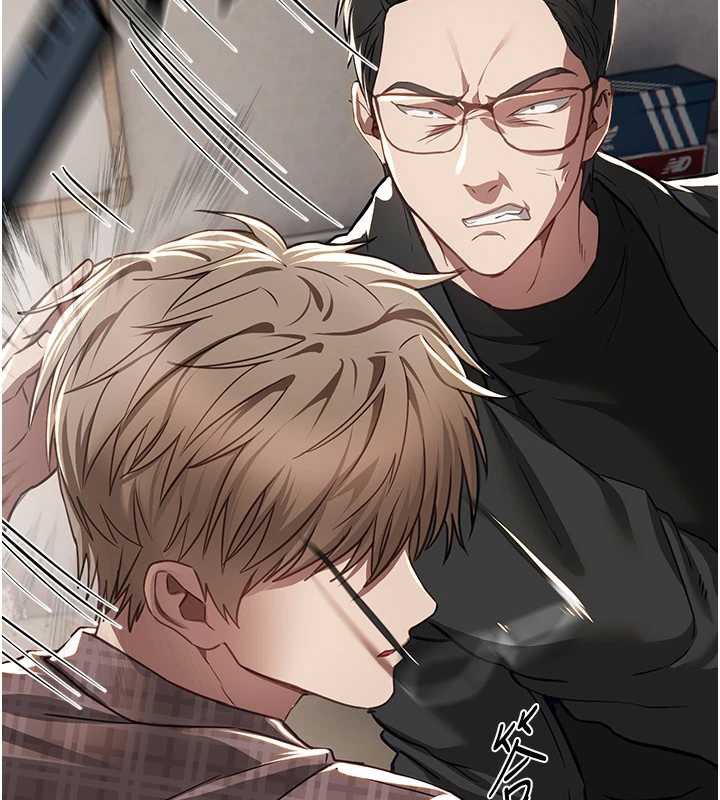 BeautifulDays第56話-邊看我羞恥的模樣邊插入