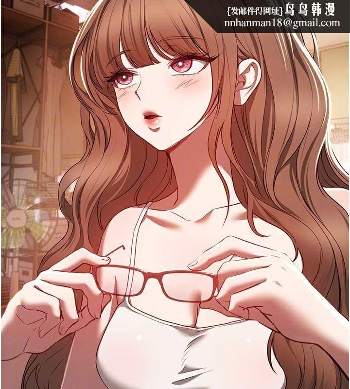 BeautifulDays第56話-邊看我羞恥的模樣邊插入