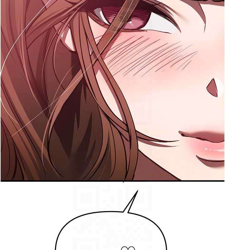 BeautifulDays第56話-邊看我羞恥的模樣邊插入