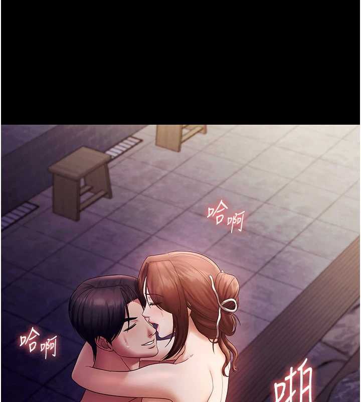 老闆娘的诱惑第77話-插進來就沒煩惱了…!