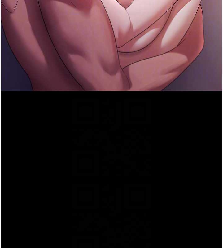 老闆娘的诱惑第77話-插進來就沒煩惱了…!