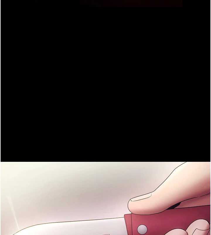 老闆娘的诱惑第77話-插進來就沒煩惱了…!