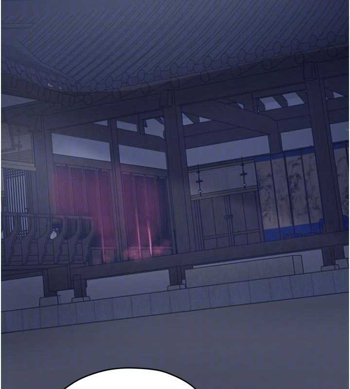 最強家丁第60話-成功復仇的黃大人