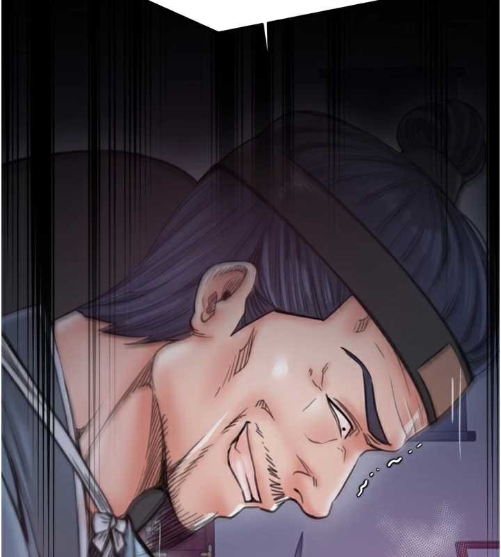 最強家丁第60話-成功復仇的黃大人