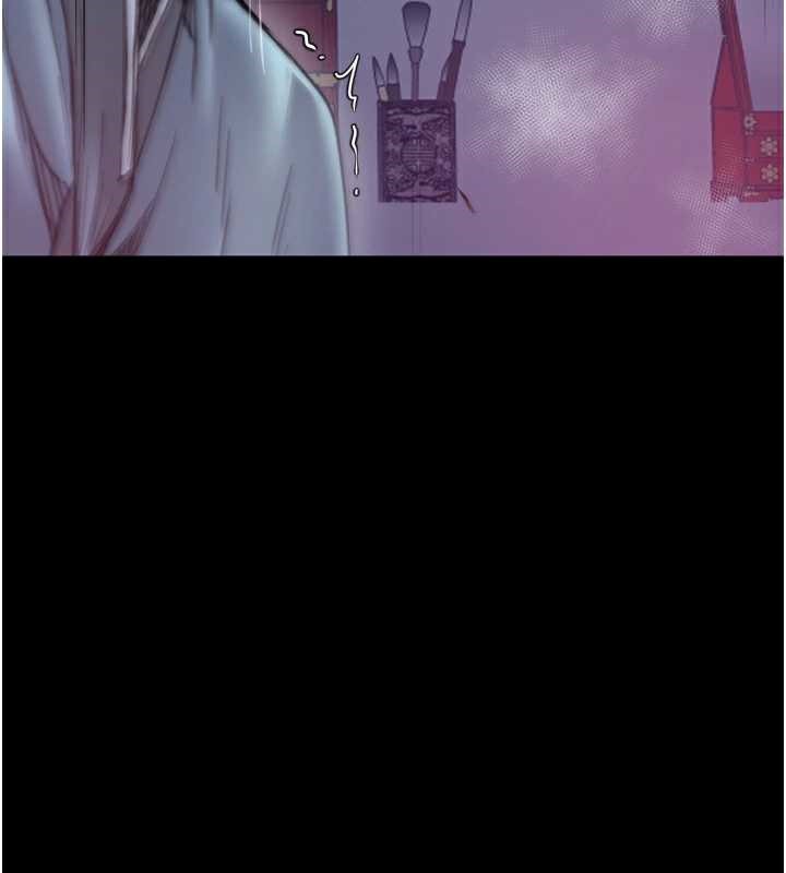 最強家丁第60話-成功復仇的黃大人