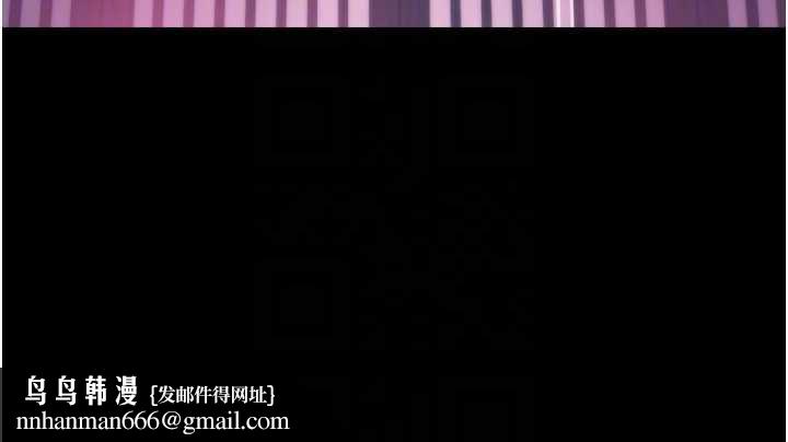 最強家丁第60話-成功復仇的黃大人