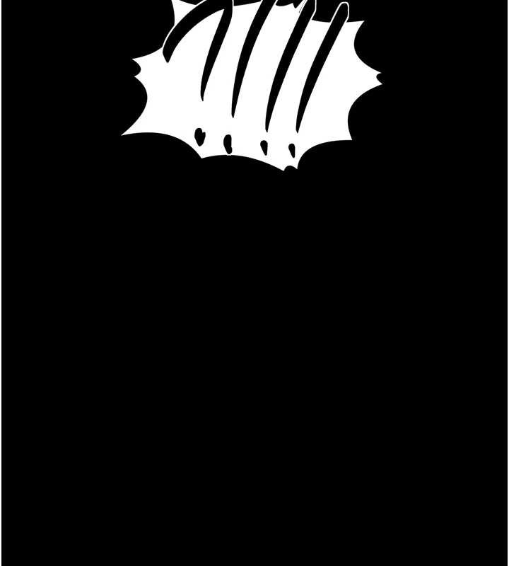 最強家丁第60話-成功復仇的黃大人