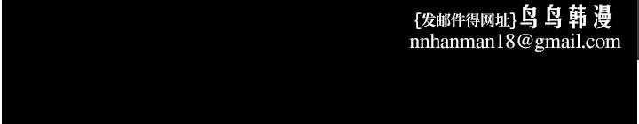 韶恩第72話-如願以償的姐妹丼