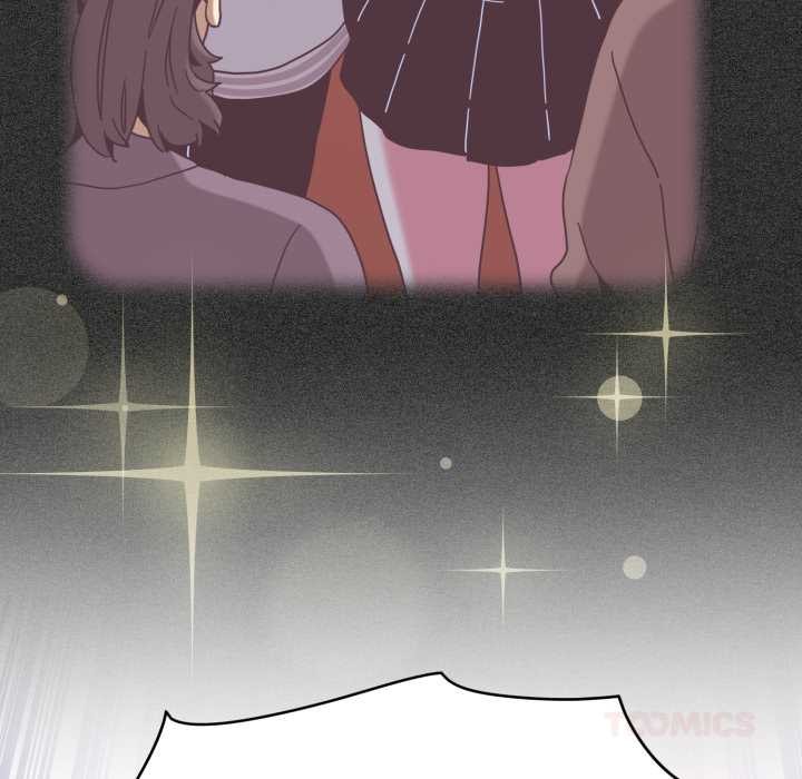 发小碰不得第91話