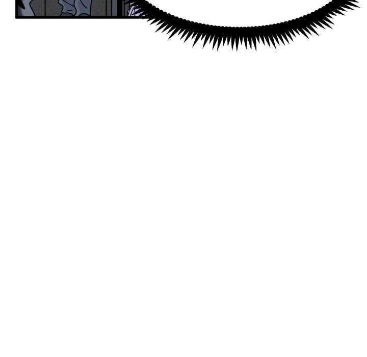 发小碰不得第91話